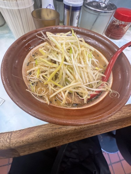 「ネギ味噌ラーメン　900円」@ラーメン 丸仙の写真