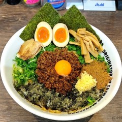 台湾まぜそば はなび 浜松店の画像