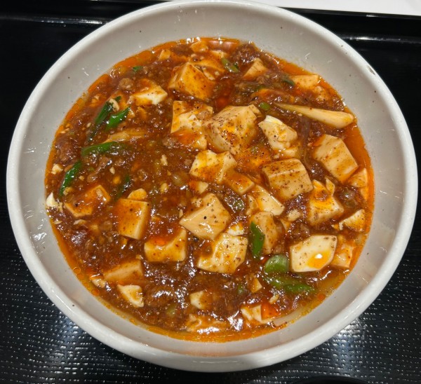 「麻婆麺¥1300」@蝋燭屋 プレミアの写真