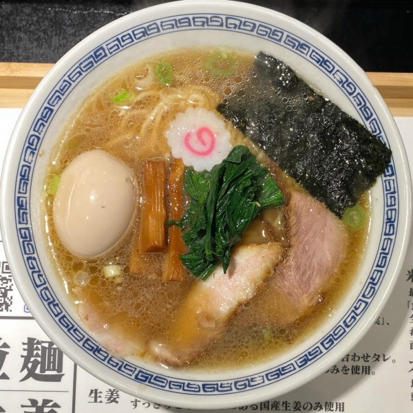 「生姜塩らーめん ¥900 味玉 ¥100」@拉麺 生姜と肉の写真