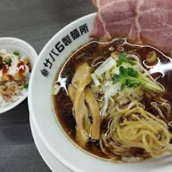 サバ醤油ラーメン(820)＋無料鶏ちょこ飯