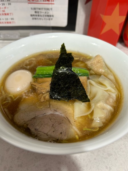 「特製醤油ラーメン」@ラーメン星印の写真