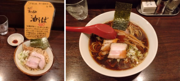 「タマリ中華そば¥850+おつまみ油そば¥480-」@中華そば 東京ぐれっちの写真