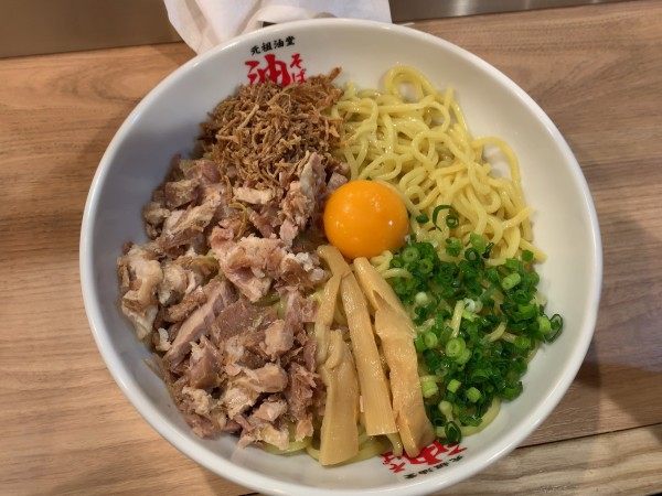 「油そば＋トッピングB」@元祖油堂 柏西口店の写真