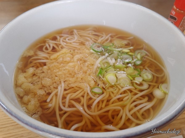 「ぼんじゅそば（580円）」@コミュニティカフェ でる・そーれの写真