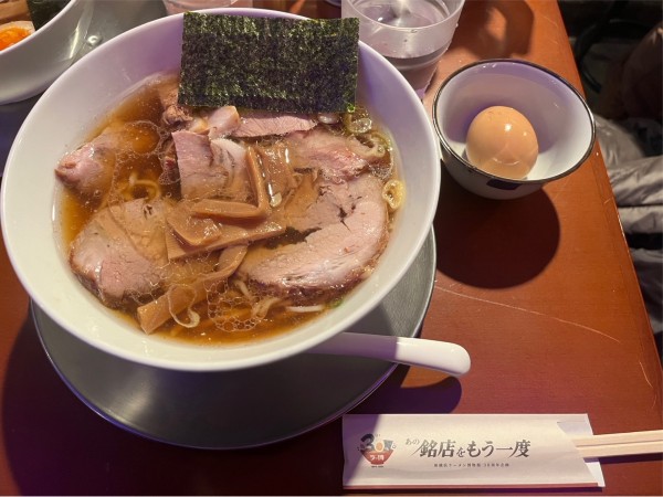 「切落としチャーシューメン」@東京 荻窪 春木屋 新横浜ラーメン博物館店の写真