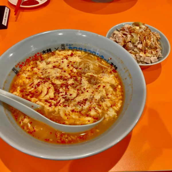 「タンタンメン（普通）￥910＋よだれ鶏丼セット￥250」@元祖ニュータンタンメン本舗 登戸店の写真