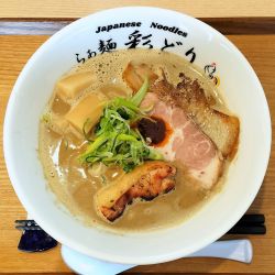 (限定)濃厚煮干し白湯らぁ麺 1000円