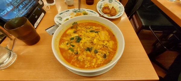 「チゲ味噌ラーメン」@日高屋 新宿中央店の写真