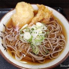 なの花 一ノ関駅店の画像