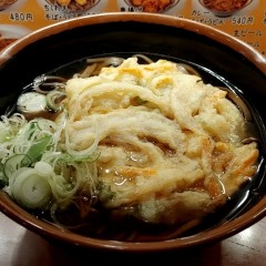 麺処 新白河の画像