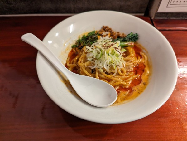 「汁なし担々麺」@noodles house 錦鯉の写真