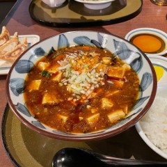 三宝亭 四ヶ所店の画像