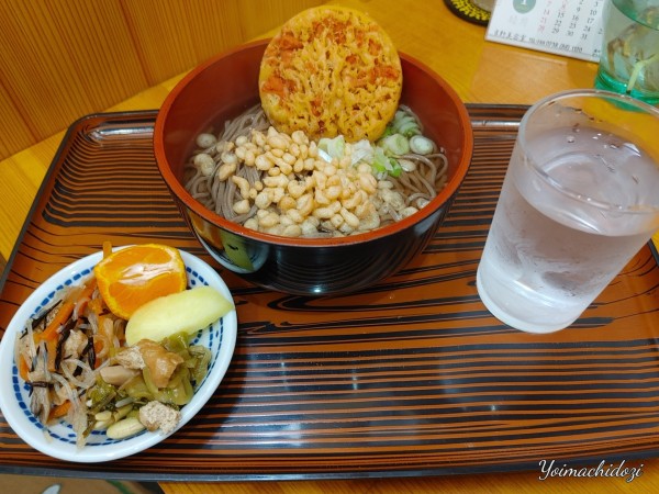 「天ぷらそば（500円）」@長井駅ふるさと売店の写真