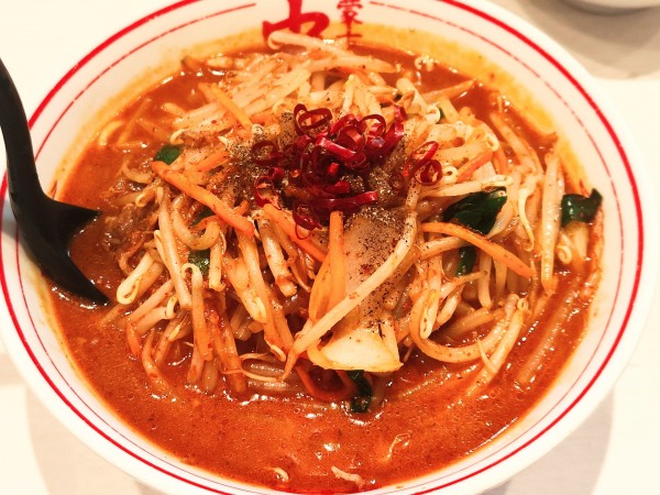 「嗚呼初恋」@蒙古タンメン 中本 高田馬場店の写真