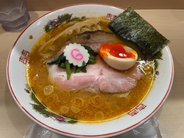 「【限定】特製生姜ラーメン(味噌)」@手揉み中華そば 中村の写真