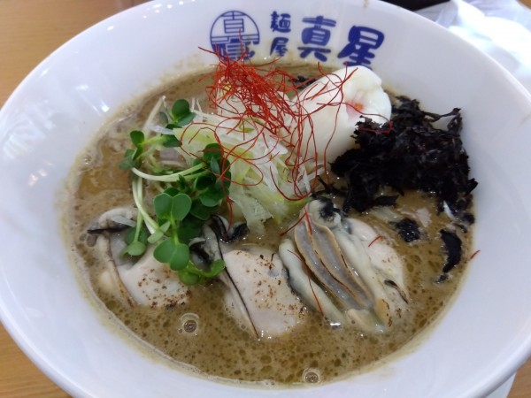 「(限定)濃厚かっきー(1400円)」@麺屋 真星の写真