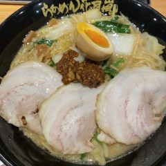 らあめん花月嵐 田名店の画像