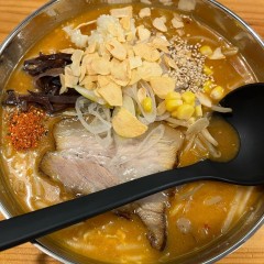 麺天 湯気家の画像