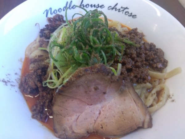 「汁なし担々麺¥1000」@麺庵ちとせの写真