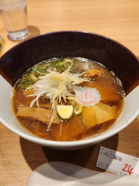 「「限定 香川瀬戸内産いりこだし醤油ラーメン」」@ラーメンWalkerキッチンの写真