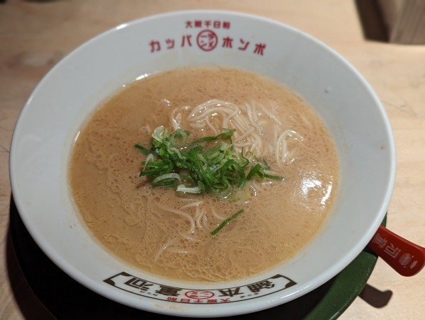 「工場ラーメン」@河童ラーメン本舗 千日前店の写真