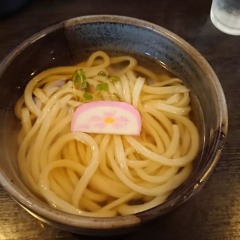 手打うどん 丸亀渡辺の画像