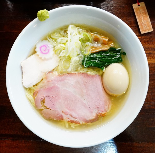 「手揉み中華そば（塩）＋味玉」@麺処 むら井の写真