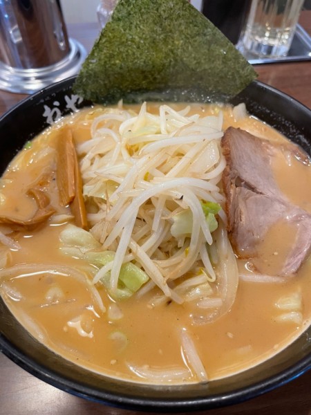 「おやじ味噌」@北海道らーめん おやじ 田名店の写真