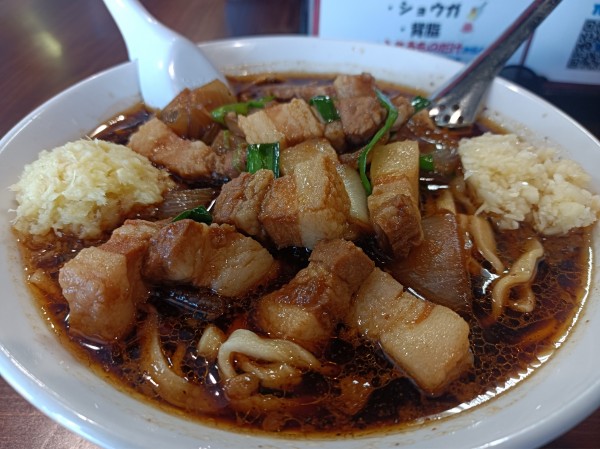 「スタ満ラーメン」@元祖スタミナ満点らーめん すず鬼 熊谷うえちゃん店の写真