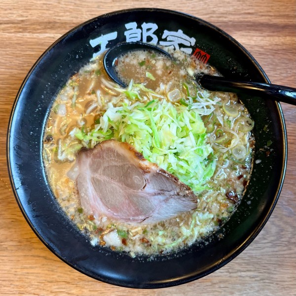 「白（700円）」@五郎家の写真