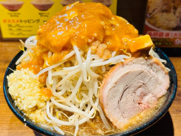 「フュージョン 900円 大盛 100円」@火の豚 人形町駅前店の写真