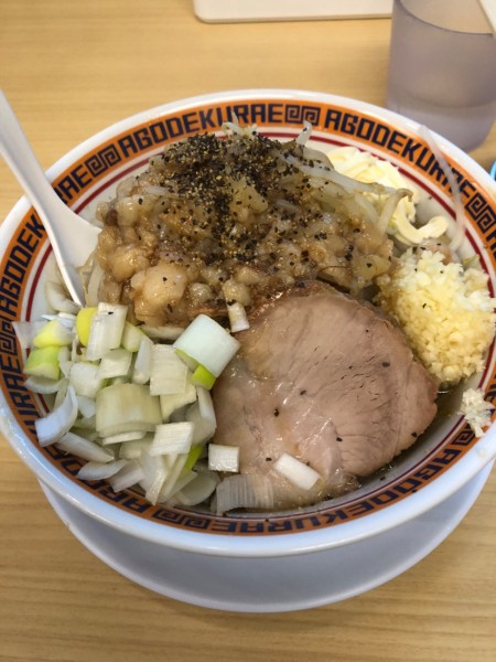 「汁なし」@麺屋 顎で喰らえの写真