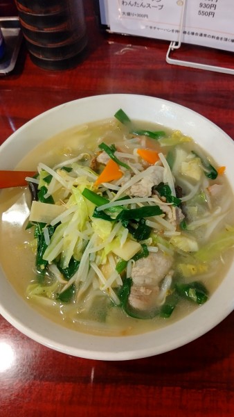 「タンメン　850円」@ラーメンハウス 孫悟空の写真