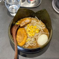 特製みそこってりラーメン(1200円)