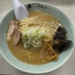 味噌ラーメン　900円