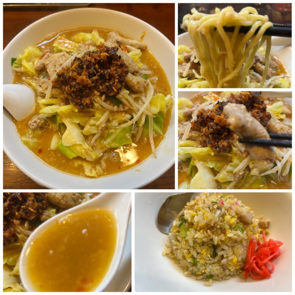 「【限定】辛口ホルモンラーメン1100円半チャーハン310円」@拉麺 梅太郎の写真