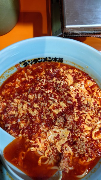 「タンタンメン　めちゃ辛」@元祖ニュータンタンメン本舗 川越店の写真