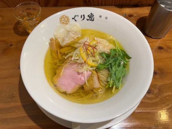 「ワンタン鶏塩ラーメン」@麺処 ぐり虎 本店の写真