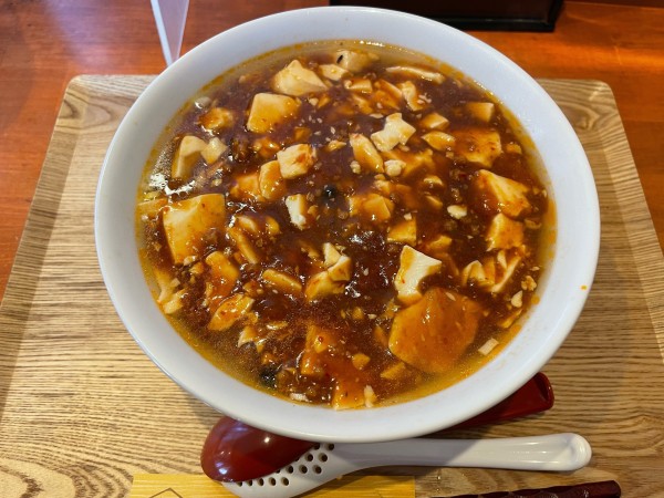 「麻婆ラーメン」@金の馬結の写真