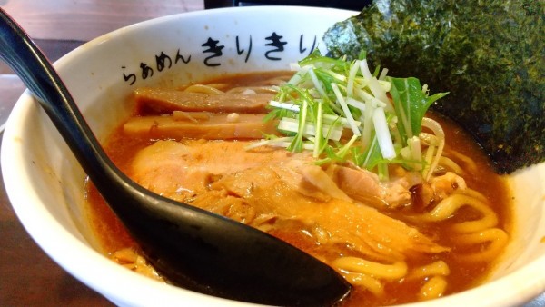 「#らぁめん黒 #950円」@葉月直系 きりきり舞の写真