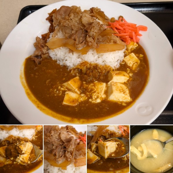 「麻婆カレギュウ(限定)　850円」@松屋 上野店の写真