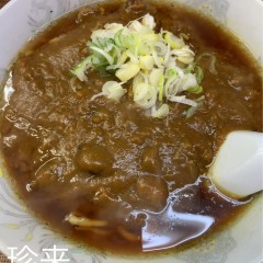 珍來 五反野店の画像