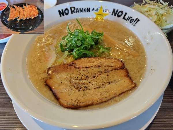 「ばりこてゼロ :ばりかた +焼き餃子:サービス券」@おおぼし 松本平田店の写真