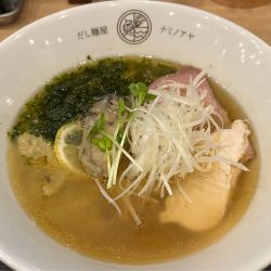 【限定】蠣〜だし麺