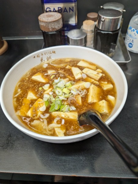 「麻婆ラーメン」@中国手打拉麺 馬賊 日暮里店の写真