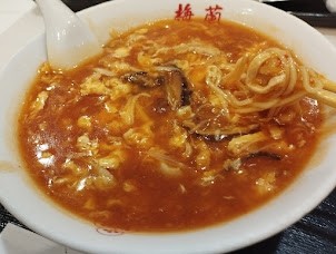 「酸辣湯麺(970)」@梅蘭 テラスモール湘南店の写真