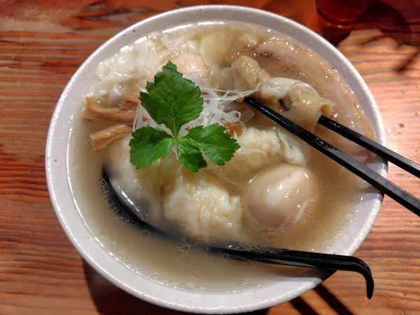 「海老塩雲呑麺[手打ち]·味玉·御飯」@純手打ち 麺と未来の写真