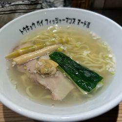 潮らぁ麺1200円