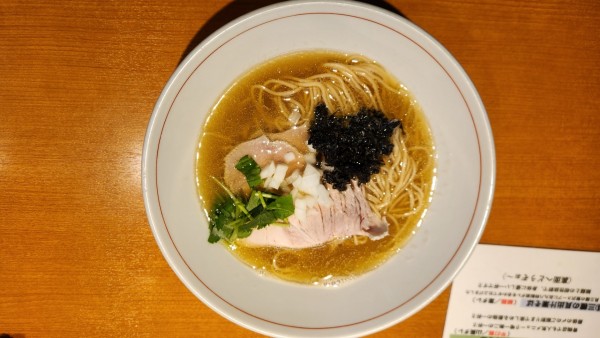 「煮干し中華そば」@㐂九八 ～garage～の写真